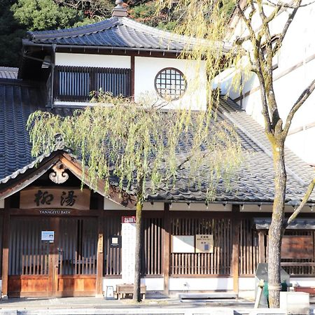 Suizansou Hotell Toyooka  Exteriör bild
