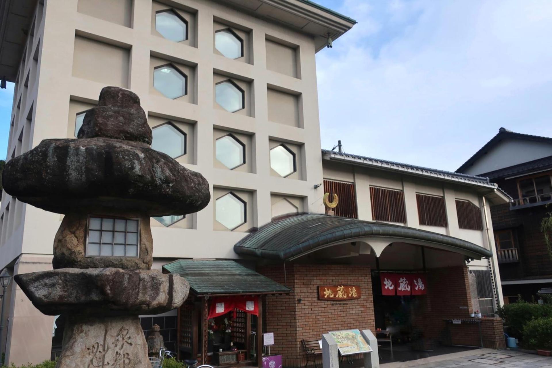 Suizansou Hotell Toyooka  Exteriör bild