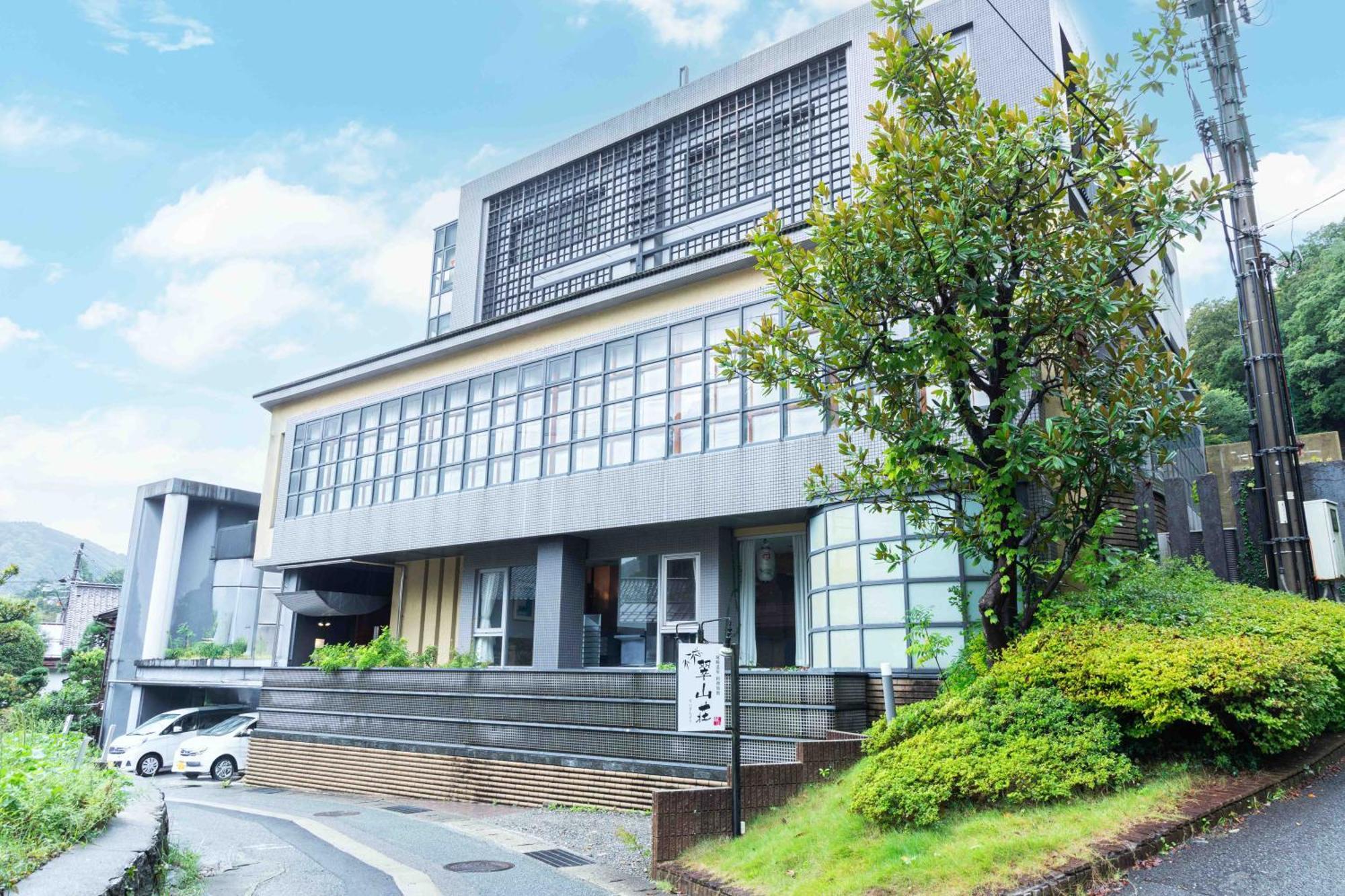 Suizansou Hotell Toyooka  Exteriör bild
