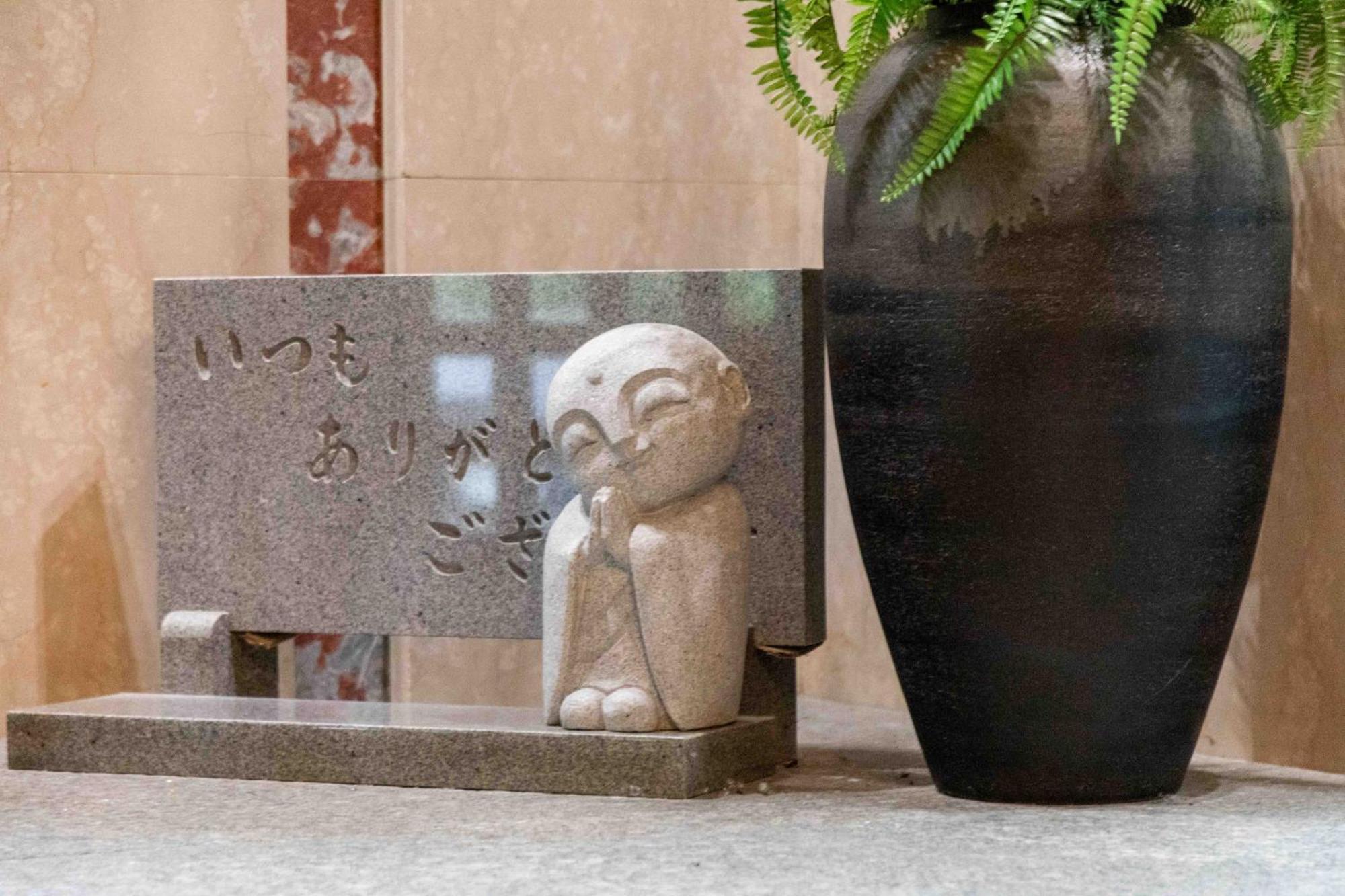 Suizansou Hotell Toyooka  Exteriör bild