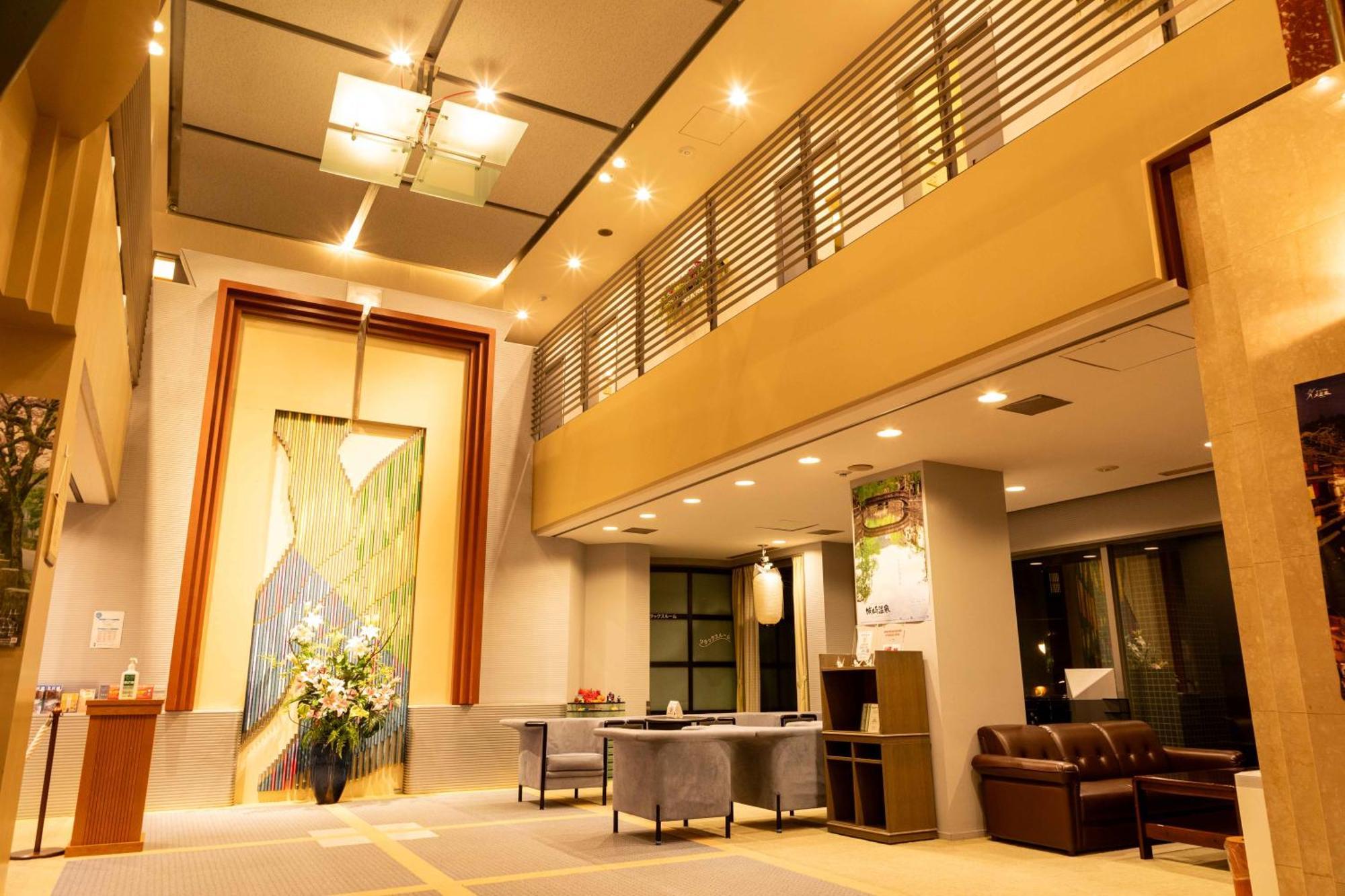 Suizansou Hotell Toyooka  Exteriör bild